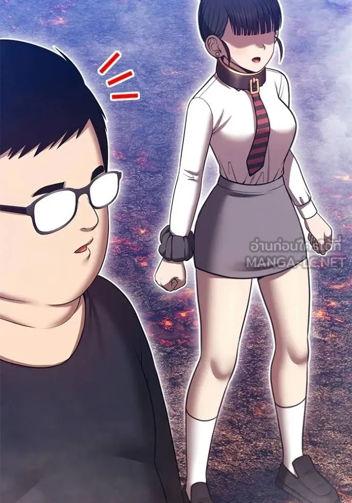 +99 Wooden Stick +99 ท่อนไม้พร้อมบวก ตอนที่ 183 page 127