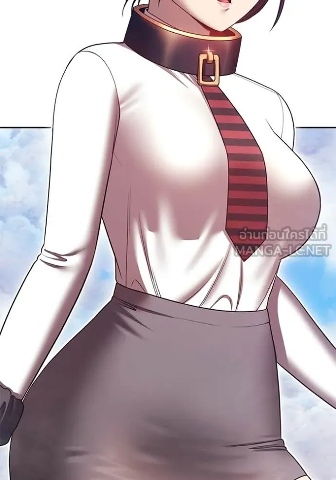 +99 Wooden Stick +99 ท่อนไม้พร้อมบวก ตอนที่ 183 page 130