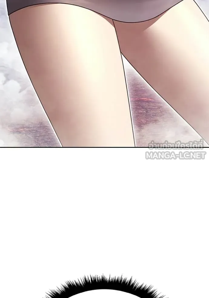 +99 Wooden Stick +99 ท่อนไม้พร้อมบวก ตอนที่ 183 page 131