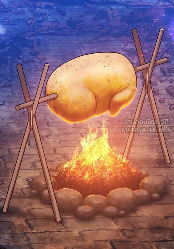 +99 Wooden Stick +99 ท่อนไม้พร้อมบวก ตอนที่ 183 page 151