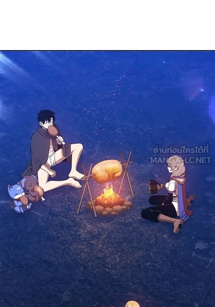 +99 Wooden Stick +99 ท่อนไม้พร้อมบวก ตอนที่ 183 page 153