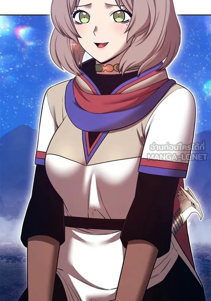 +99 Wooden Stick +99 ท่อนไม้พร้อมบวก ตอนที่ 183 page 156