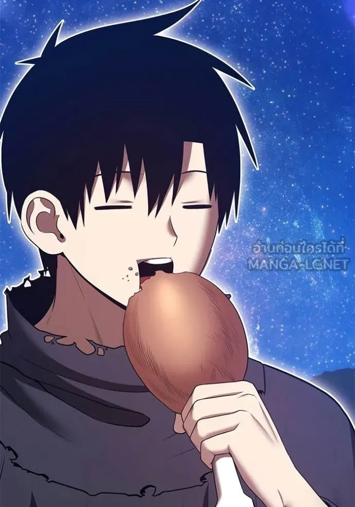 +99 Wooden Stick +99 ท่อนไม้พร้อมบวก ตอนที่ 183 page 166