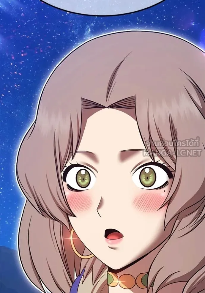 +99 Wooden Stick +99 ท่อนไม้พร้อมบวก ตอนที่ 183 page 186