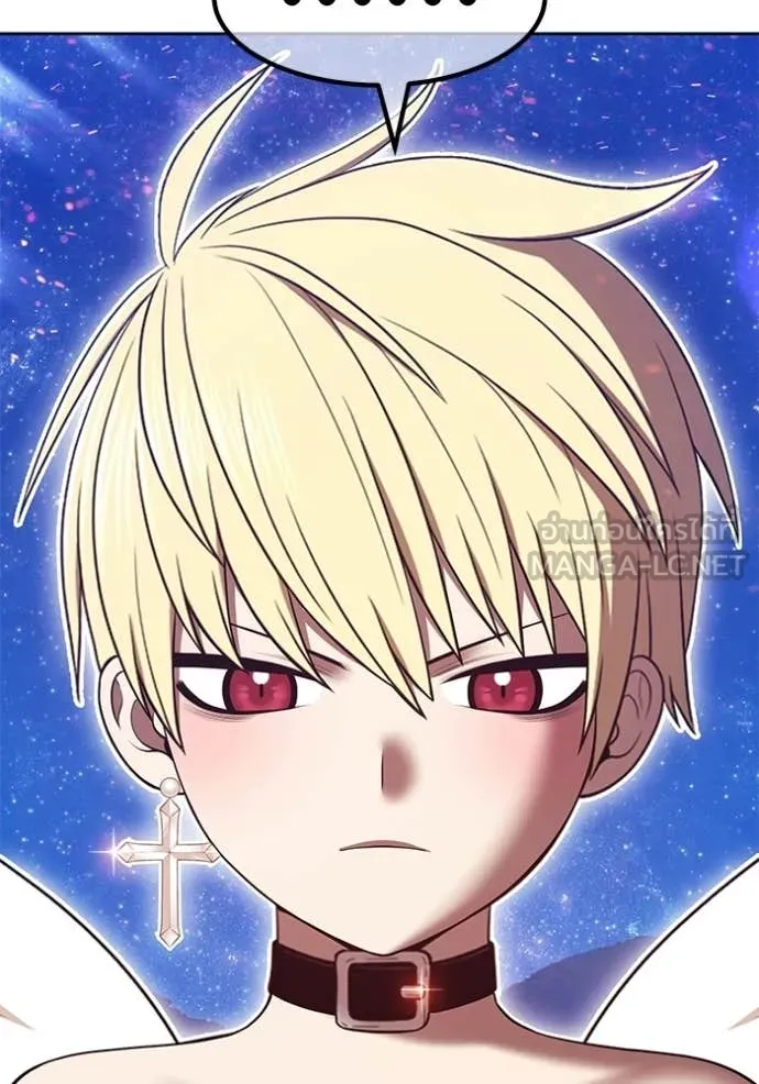 +99 Wooden Stick +99 ท่อนไม้พร้อมบวก ตอนที่ 183 page 203