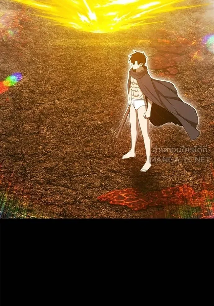 +99 Wooden Stick +99 ท่อนไม้พร้อมบวก ตอนที่ 183 page 217