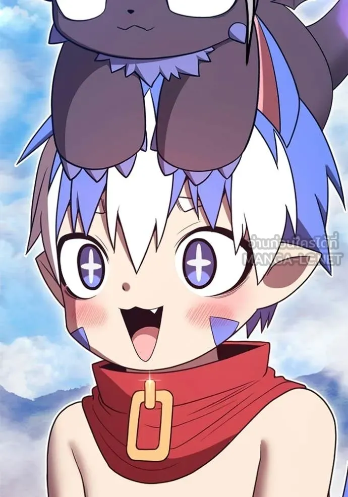 +99 Wooden Stick +99 ท่อนไม้พร้อมบวก ตอนที่ 183 page 221