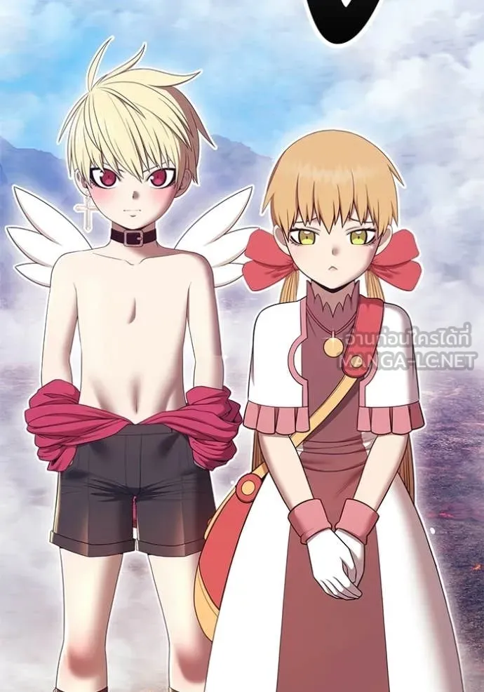 +99 Wooden Stick +99 ท่อนไม้พร้อมบวก ตอนที่ 183 page 225