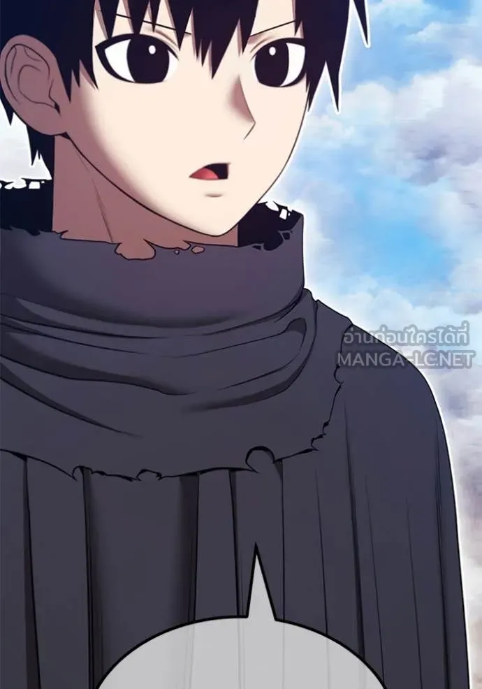 +99 Wooden Stick +99 ท่อนไม้พร้อมบวก ตอนที่ 183 page 228