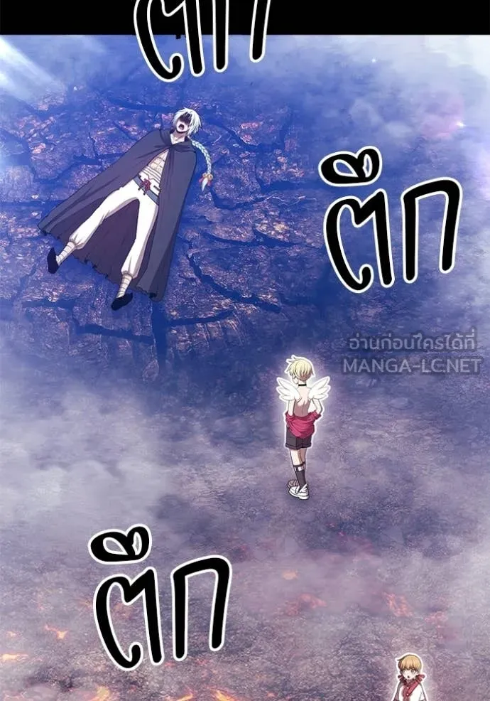 +99 Wooden Stick +99 ท่อนไม้พร้อมบวก ตอนที่ 183 page 232