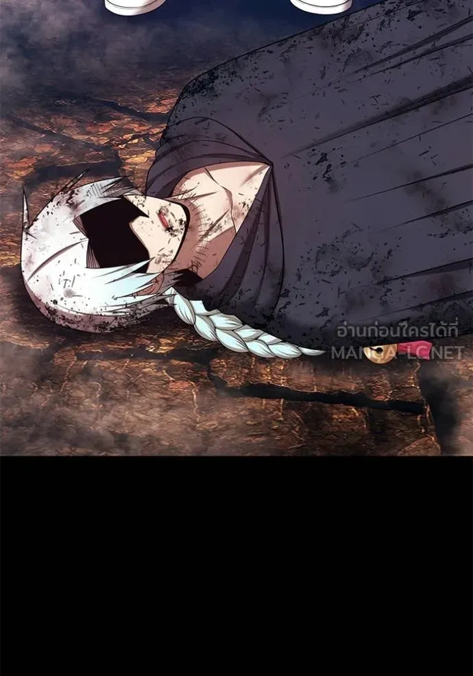 +99 Wooden Stick +99 ท่อนไม้พร้อมบวก ตอนที่ 183 page 236