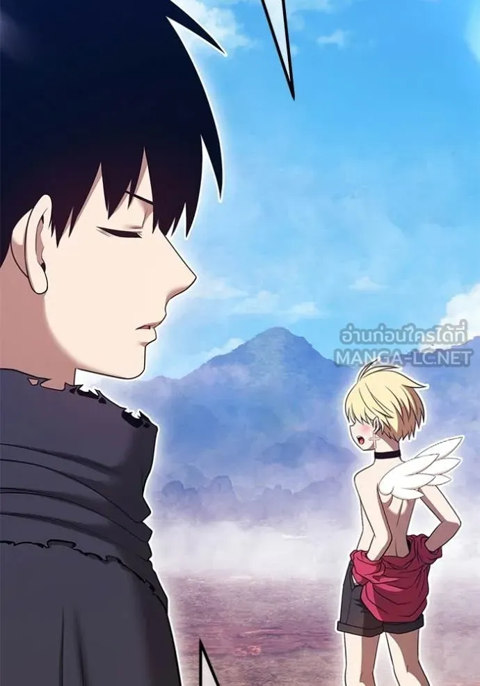 +99 Wooden Stick +99 ท่อนไม้พร้อมบวก ตอนที่ 183 page 240