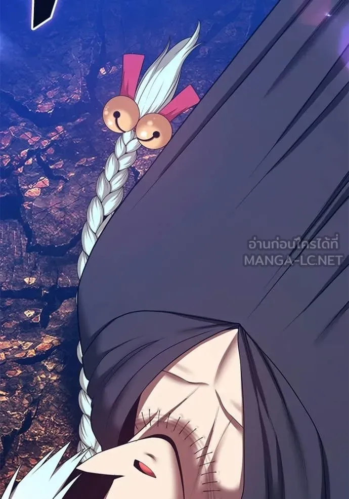 +99 Wooden Stick +99 ท่อนไม้พร้อมบวก ตอนที่ 183 page 253