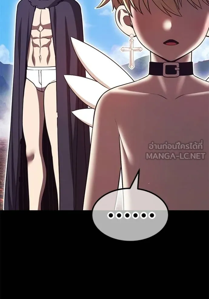 +99 Wooden Stick +99 ท่อนไม้พร้อมบวก ตอนที่ 183 page 256