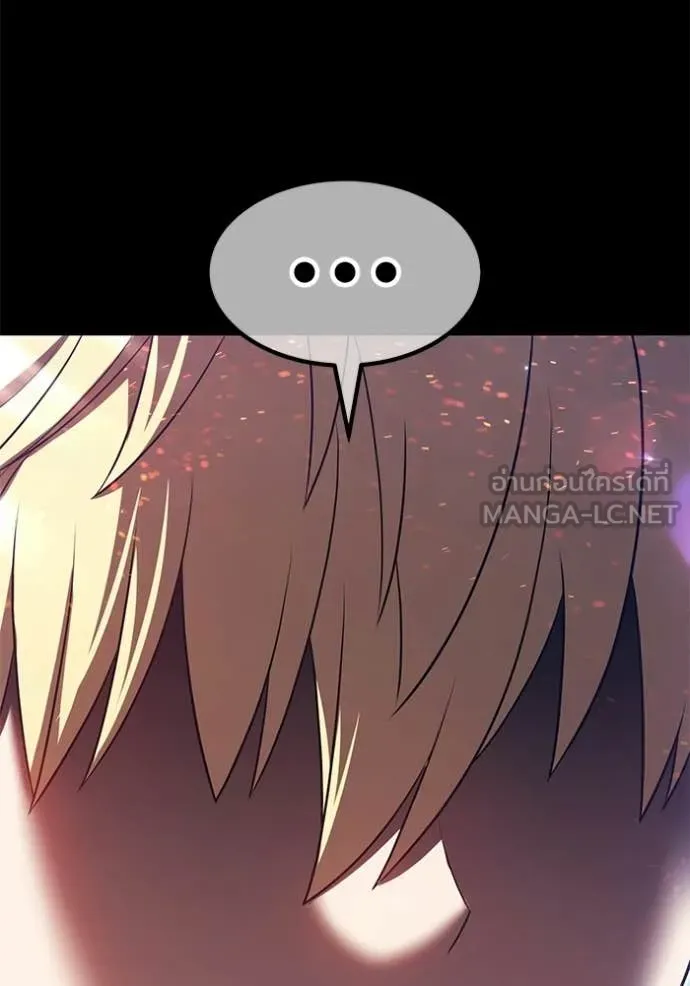 +99 Wooden Stick +99 ท่อนไม้พร้อมบวก ตอนที่ 183 page 265