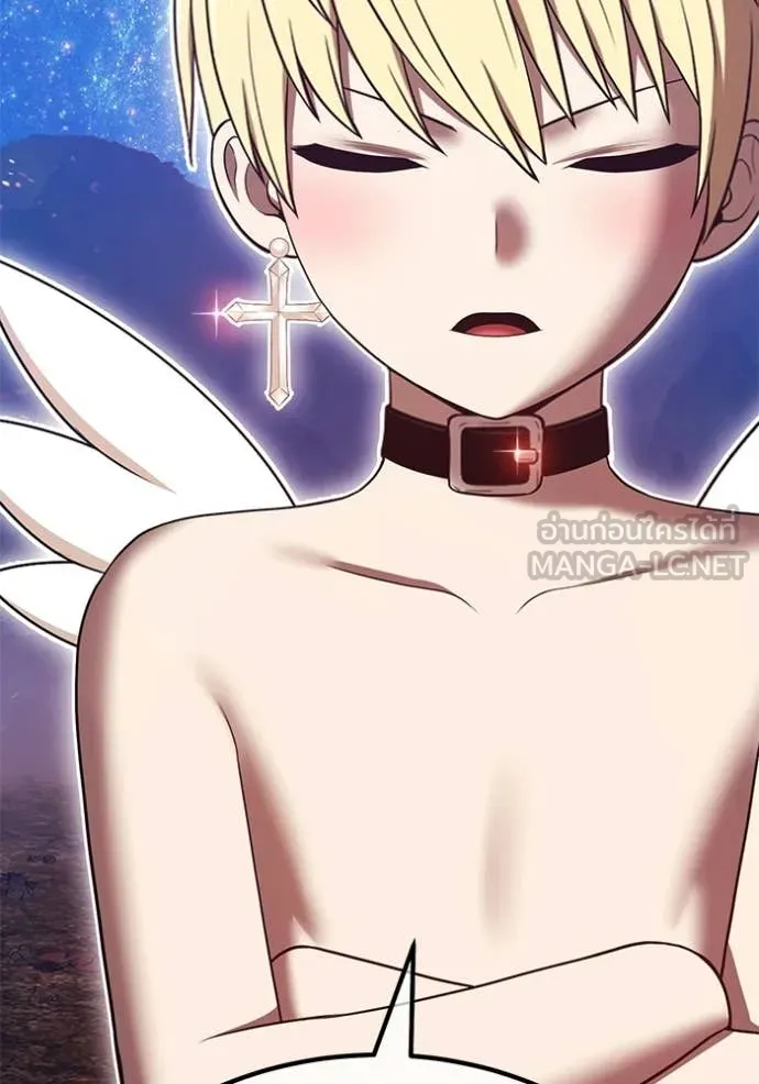 +99 Wooden Stick +99 ท่อนไม้พร้อมบวก ตอนที่ 183 page 283