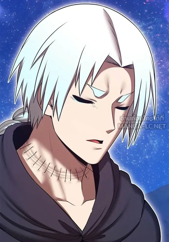 +99 Wooden Stick +99 ท่อนไม้พร้อมบวก ตอนที่ 183 page 291