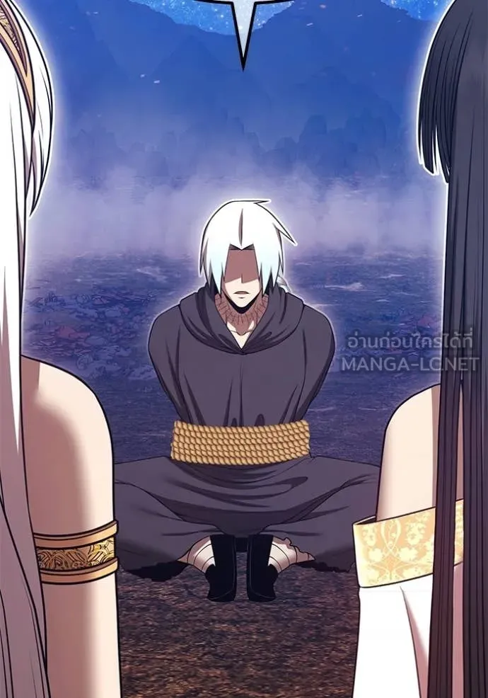 +99 Wooden Stick +99 ท่อนไม้พร้อมบวก ตอนที่ 183 page 296