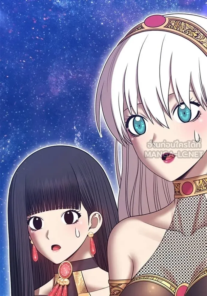 +99 Wooden Stick +99 ท่อนไม้พร้อมบวก ตอนที่ 183 page 300