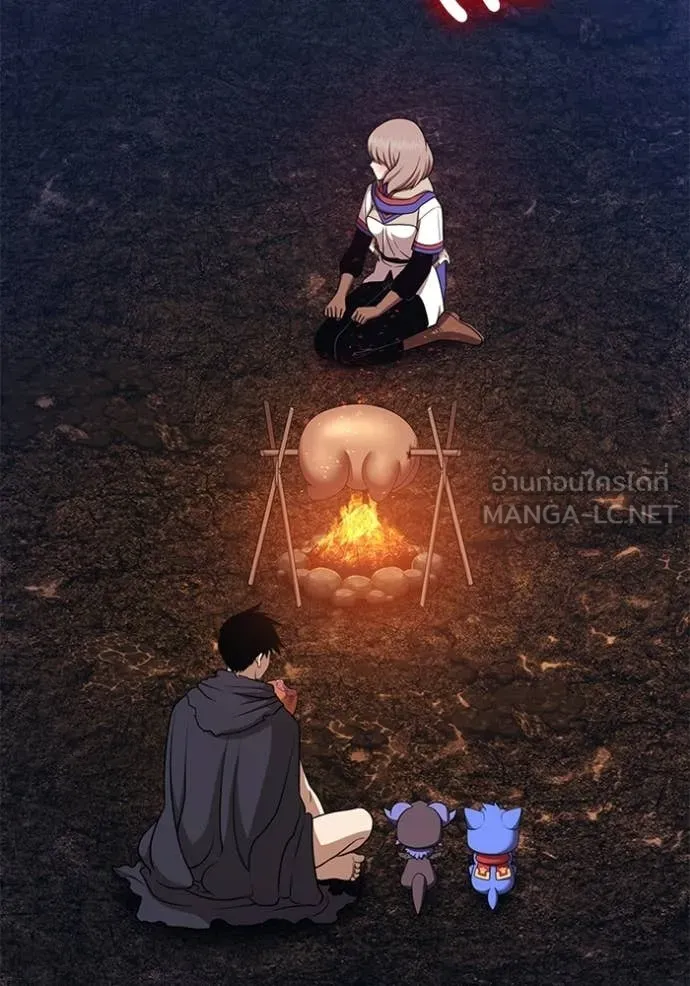+99 Wooden Stick +99 ท่อนไม้พร้อมบวก ตอนที่ 183 page 308