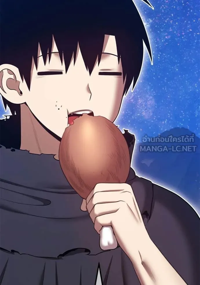 +99 Wooden Stick +99 ท่อนไม้พร้อมบวก ตอนที่ 183 page 313