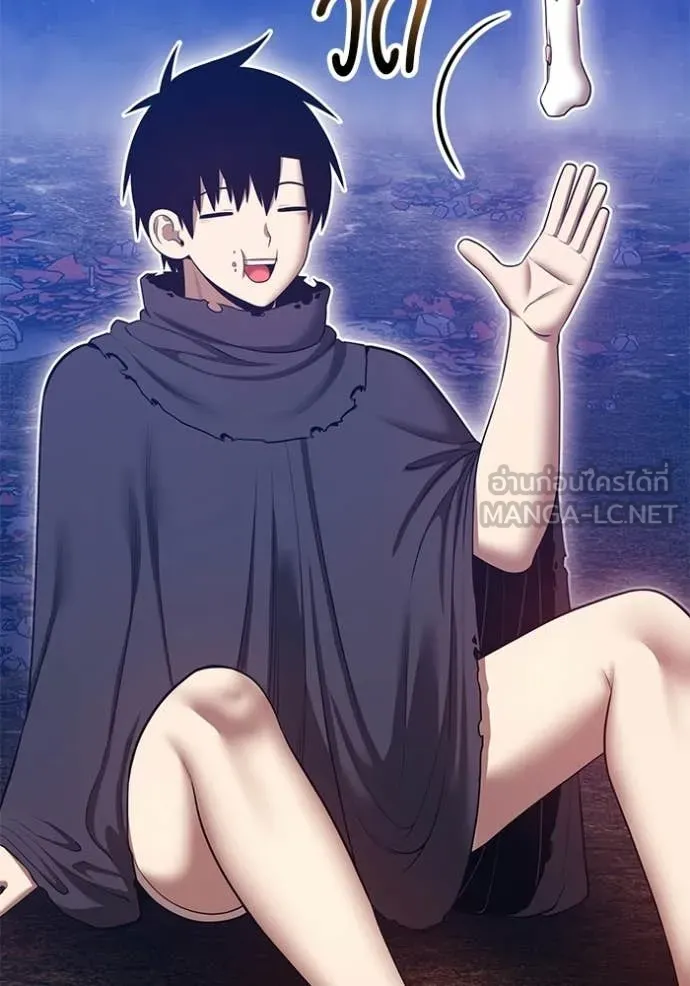 +99 Wooden Stick +99 ท่อนไม้พร้อมบวก ตอนที่ 183 page 320