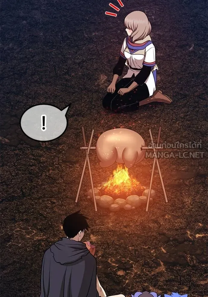 +99 Wooden Stick +99 ท่อนไม้พร้อมบวก ตอนที่ 183 page 323