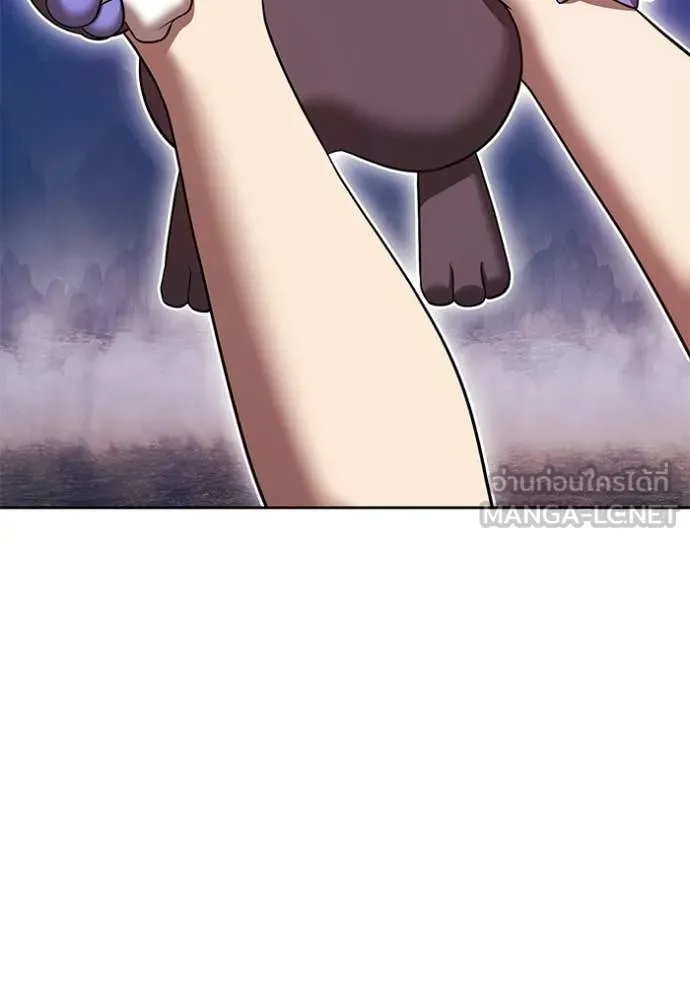 +99 Wooden Stick +99 ท่อนไม้พร้อมบวก ตอนที่ 183 page 354