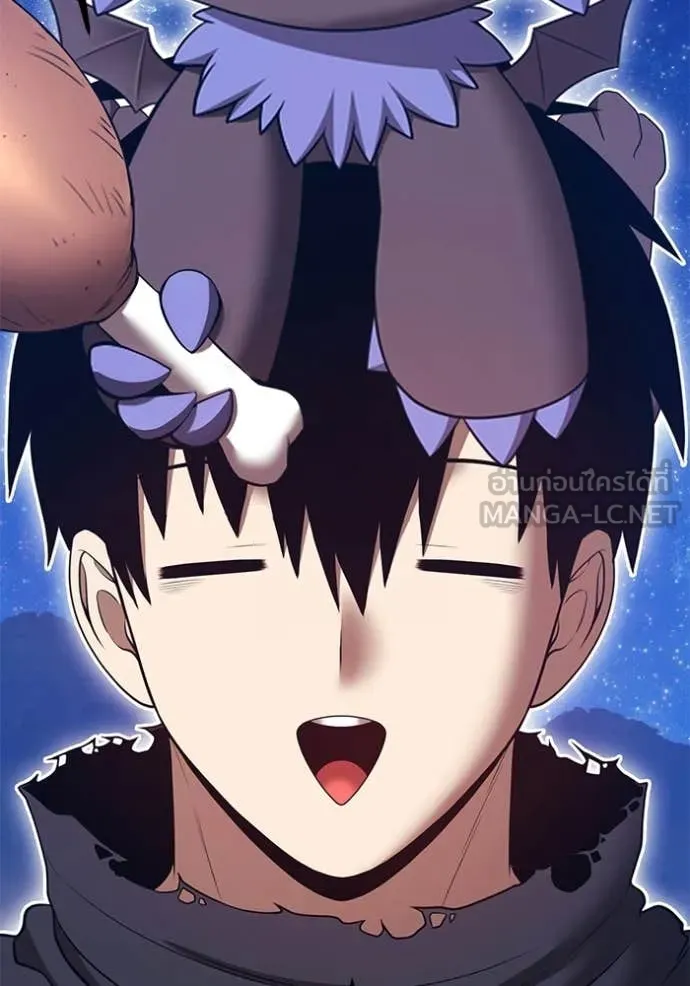 +99 Wooden Stick +99 ท่อนไม้พร้อมบวก ตอนที่ 183 page 358