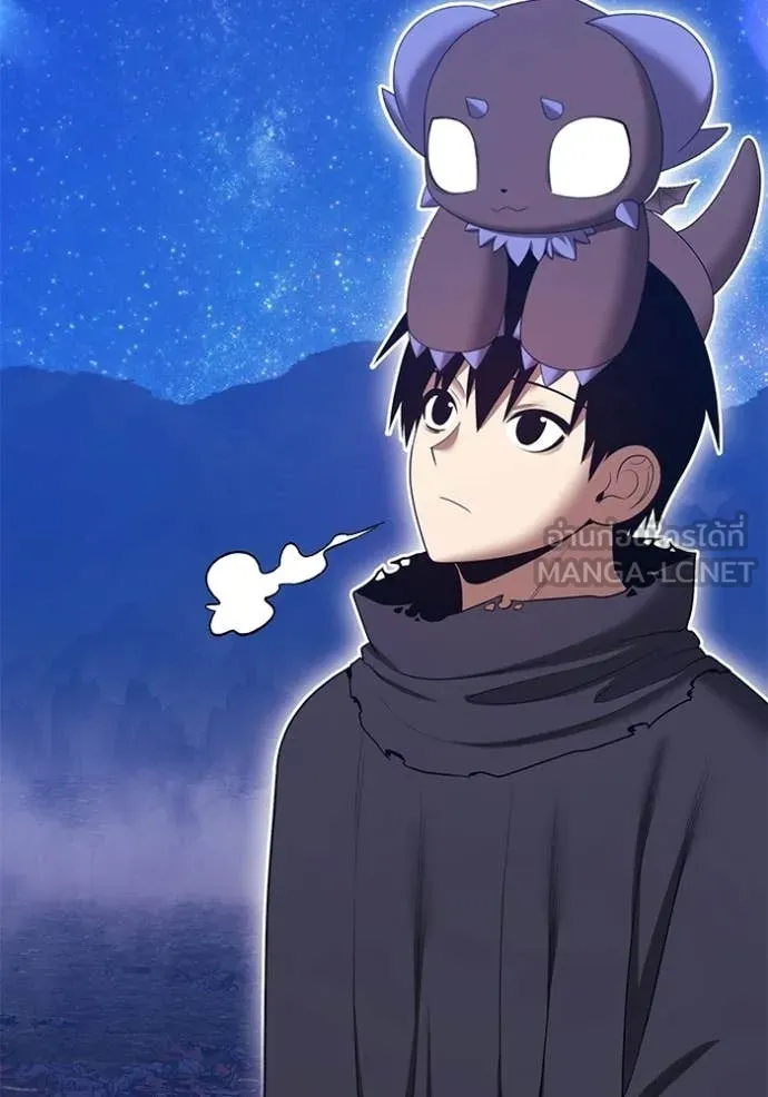 +99 Wooden Stick +99 ท่อนไม้พร้อมบวก ตอนที่ 183 page 365