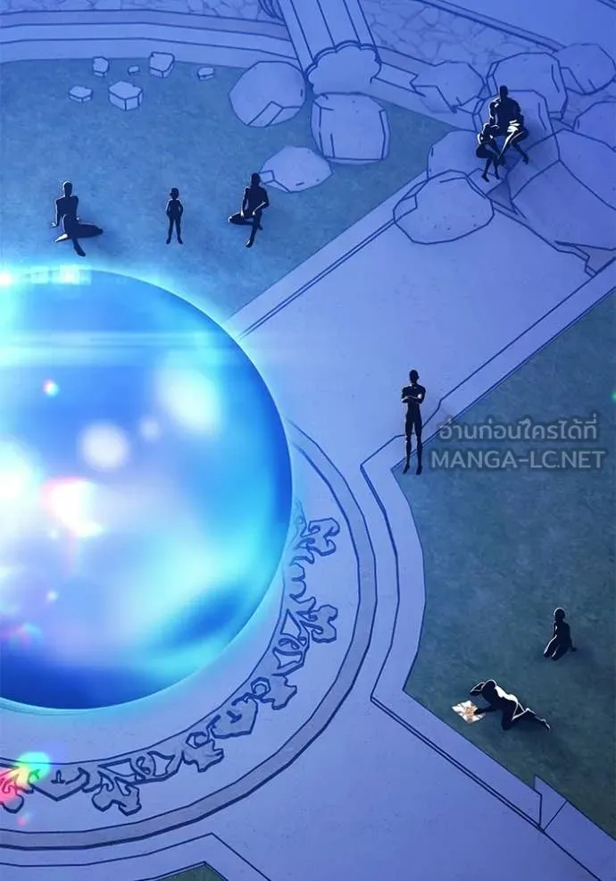 +99 Wooden Stick +99 ท่อนไม้พร้อมบวก ตอนที่ 183 page 380