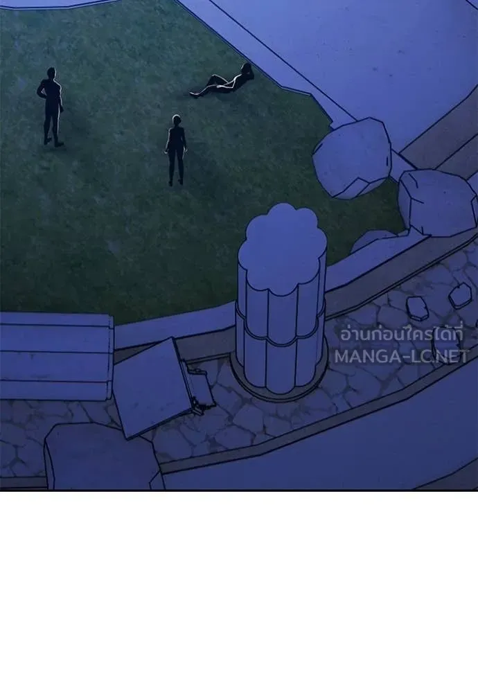 +99 Wooden Stick +99 ท่อนไม้พร้อมบวก ตอนที่ 183 page 381