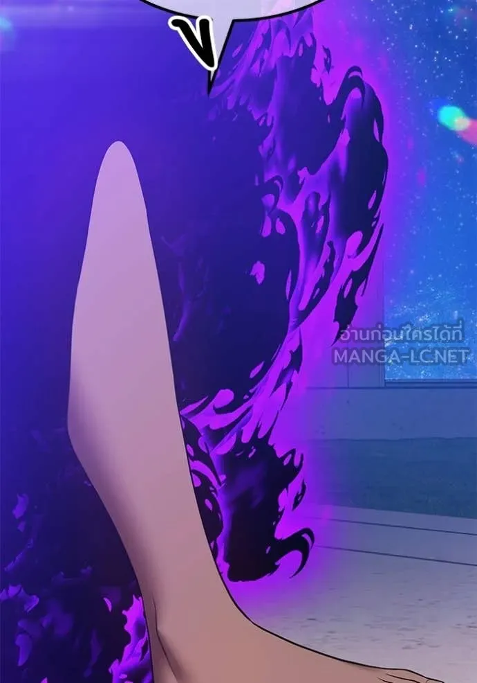 +99 Wooden Stick +99 ท่อนไม้พร้อมบวก ตอนที่ 183 page 385