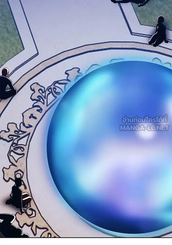 +99 Wooden Stick +99 ท่อนไม้พร้อมบวก ตอนที่ 183 page 391