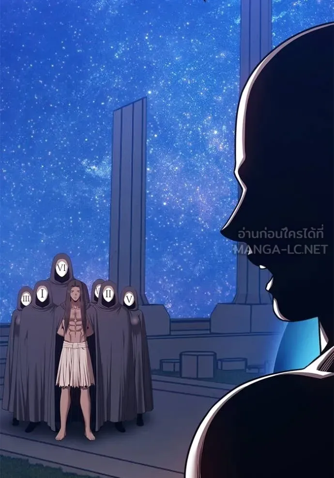 +99 Wooden Stick +99 ท่อนไม้พร้อมบวก ตอนที่ 183 page 393