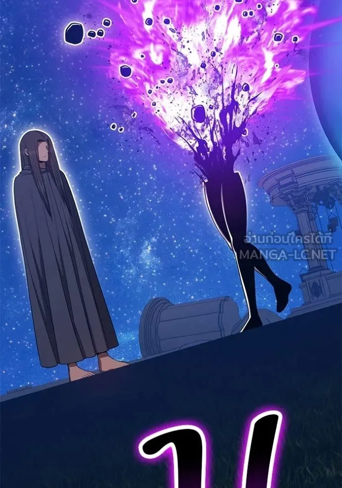 +99 Wooden Stick +99 ท่อนไม้พร้อมบวก ตอนที่ 183 page 400