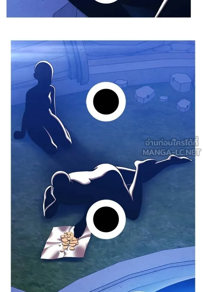 +99 Wooden Stick +99 ท่อนไม้พร้อมบวก ตอนที่ 183 page 403