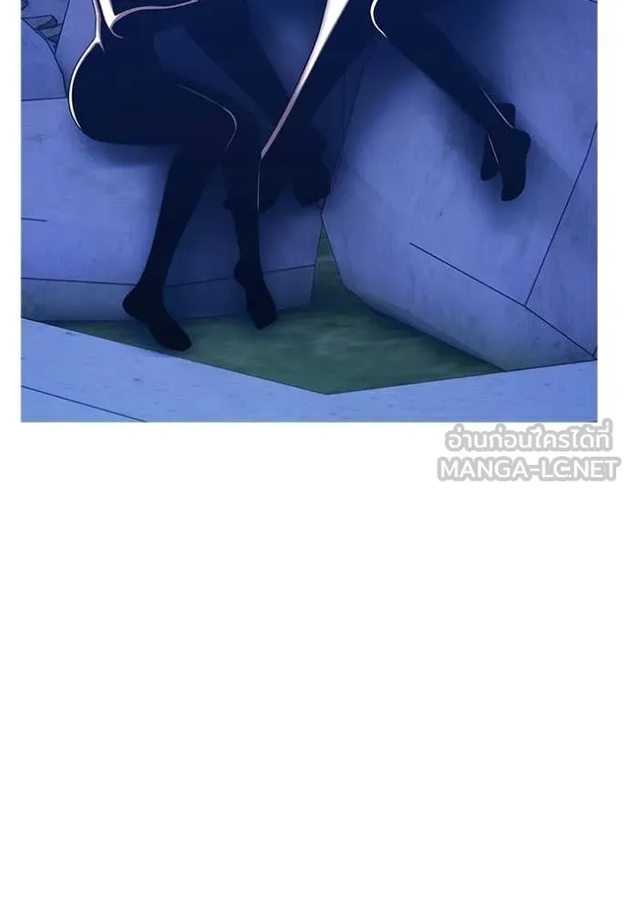 +99 Wooden Stick +99 ท่อนไม้พร้อมบวก ตอนที่ 183 page 405