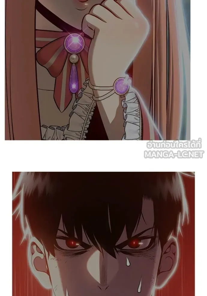 +99 Wooden Stick +99 ท่อนไม้พร้อมบวก ตอนที่ 183 page 409