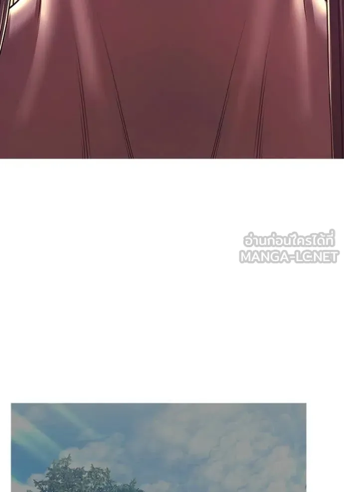 +99 Wooden Stick +99 ท่อนไม้พร้อมบวก ตอนที่ 183 page 413