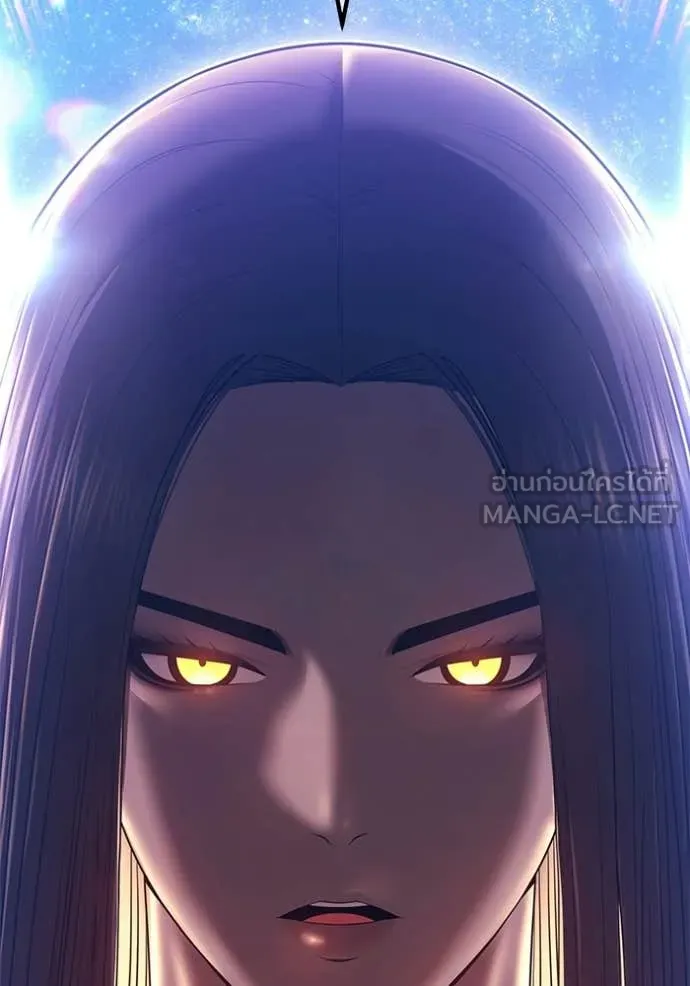 +99 Wooden Stick +99 ท่อนไม้พร้อมบวก ตอนที่ 183 page 417