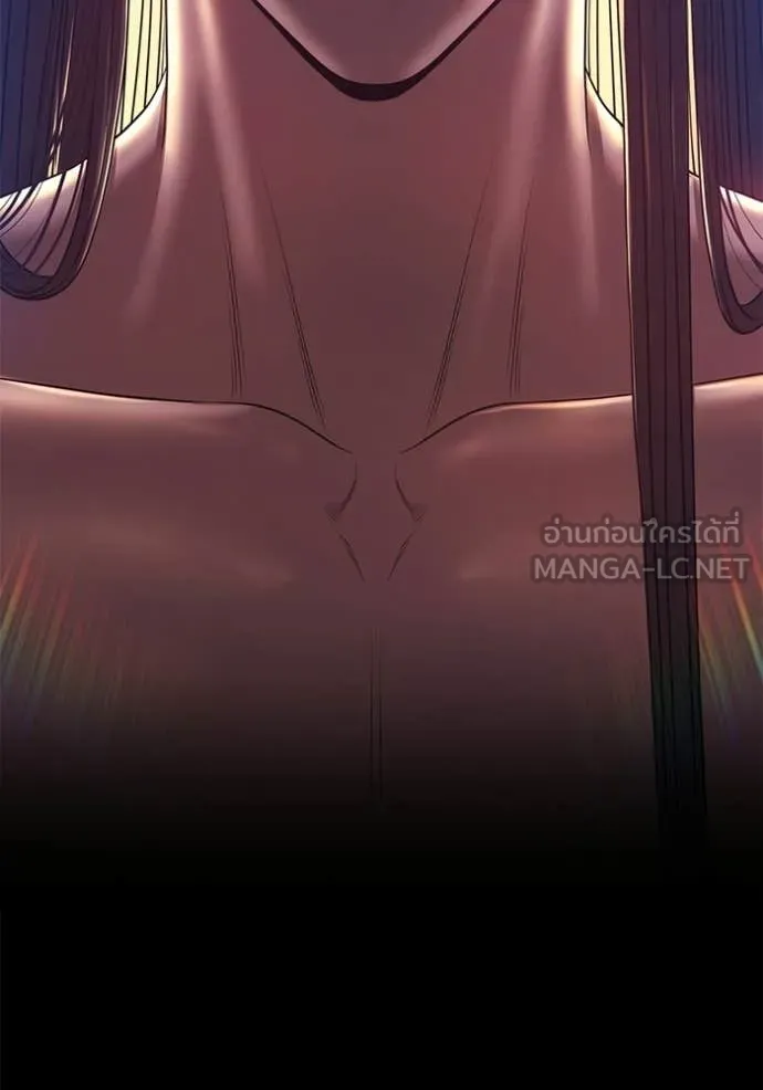 +99 Wooden Stick +99 ท่อนไม้พร้อมบวก ตอนที่ 183 page 418