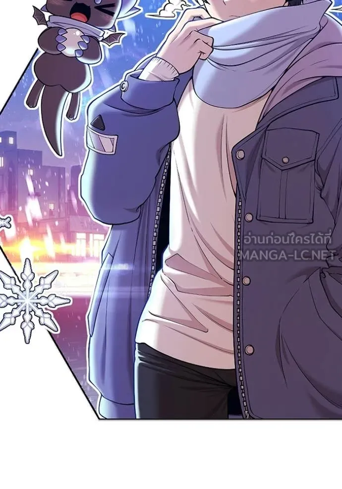 +99 Wooden Stick +99 ท่อนไม้พร้อมบวก ตอนที่ 184 page 2