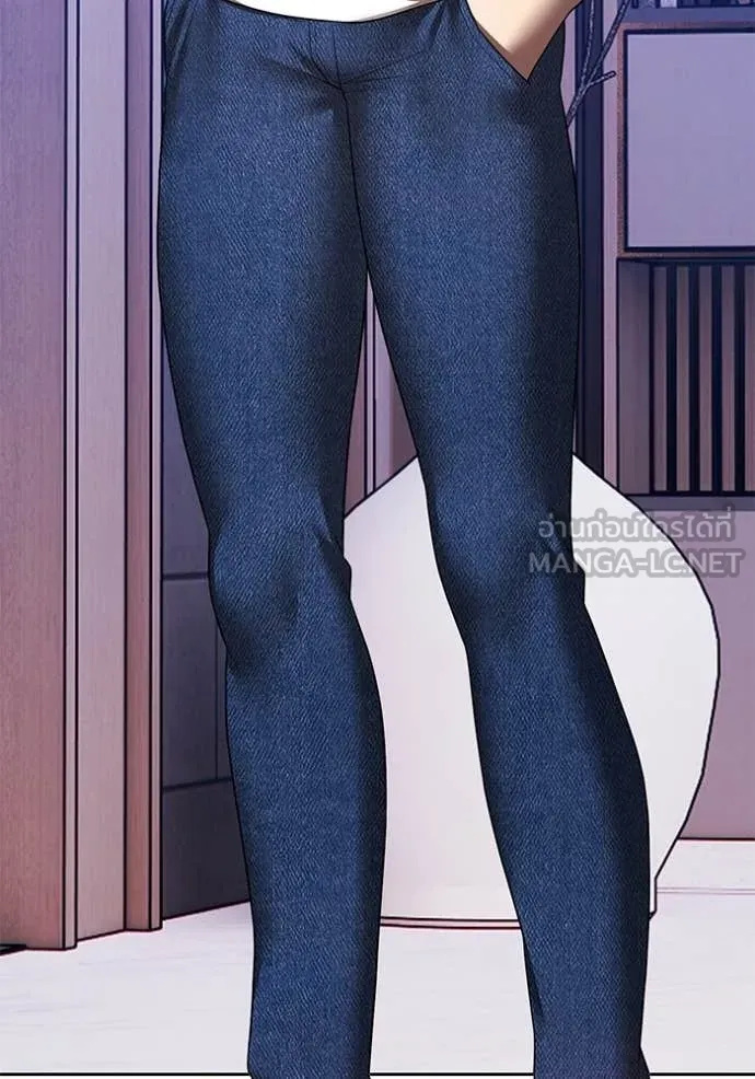 +99 Wooden Stick +99 ท่อนไม้พร้อมบวก ตอนที่ 184 page 12