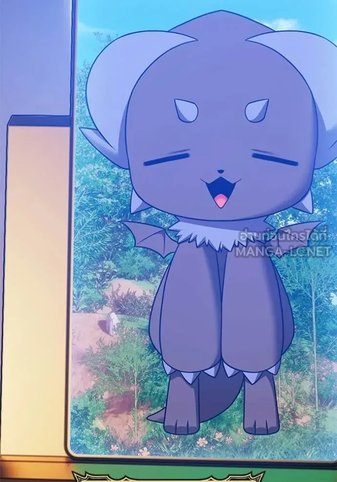 +99 Wooden Stick +99 ท่อนไม้พร้อมบวก ตอนที่ 184 page 19