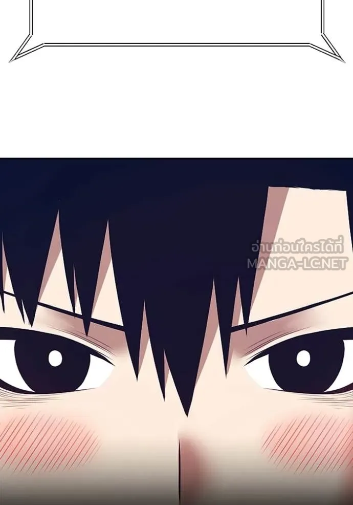 +99 Wooden Stick +99 ท่อนไม้พร้อมบวก ตอนที่ 184 page 29