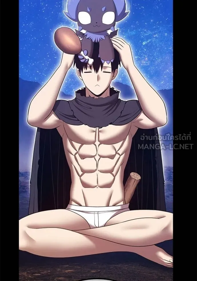 +99 Wooden Stick +99 ท่อนไม้พร้อมบวก ตอนที่ 184 page 34