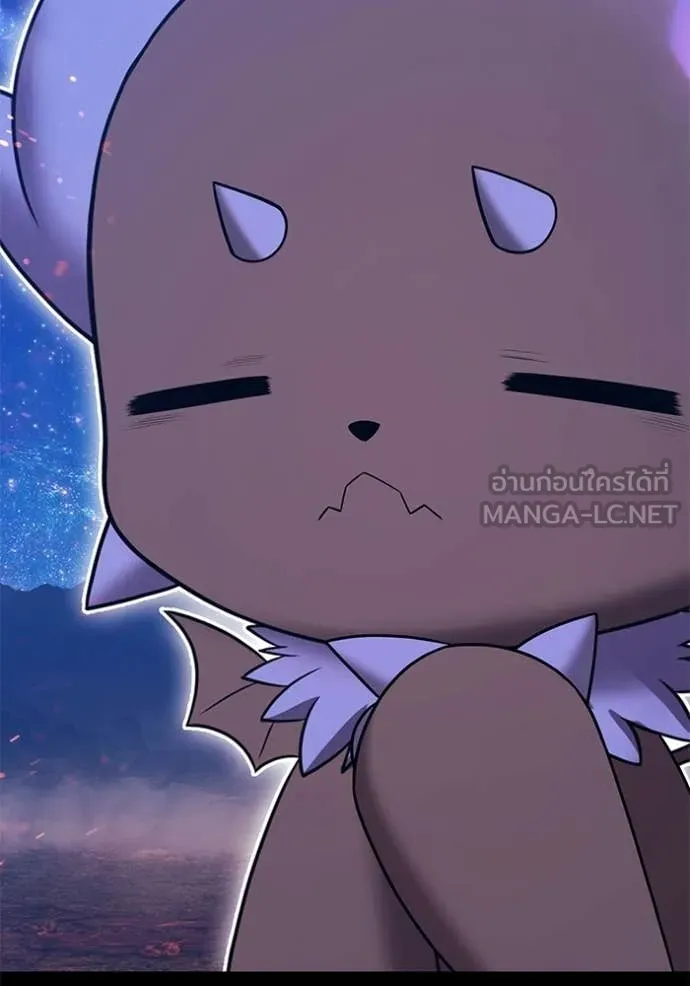 +99 Wooden Stick +99 ท่อนไม้พร้อมบวก ตอนที่ 184 page 40