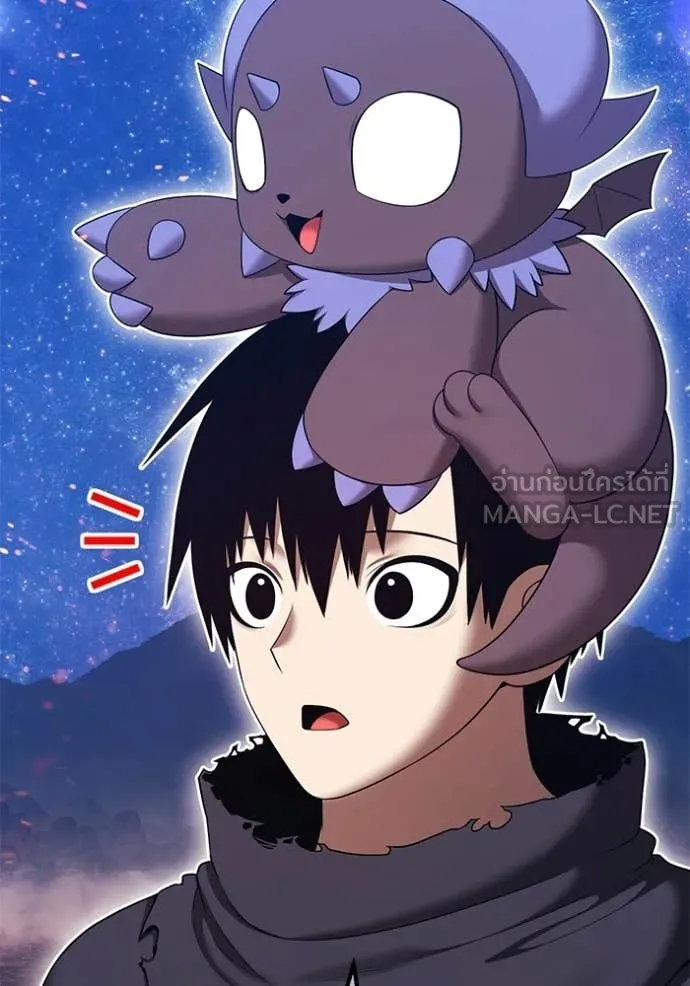 +99 Wooden Stick +99 ท่อนไม้พร้อมบวก ตอนที่ 184 page 42