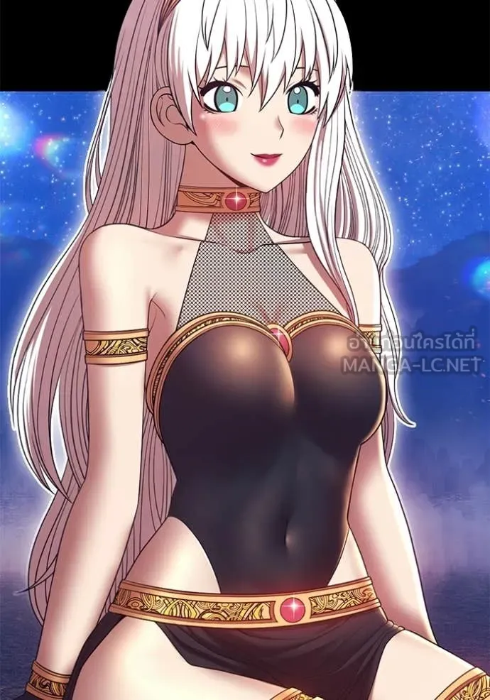 +99 Wooden Stick +99 ท่อนไม้พร้อมบวก ตอนที่ 184 page 53